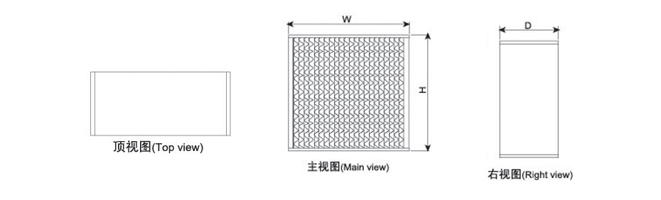 极色极黄黄片免费观看 HS镀锌框有隔板高效过滤器