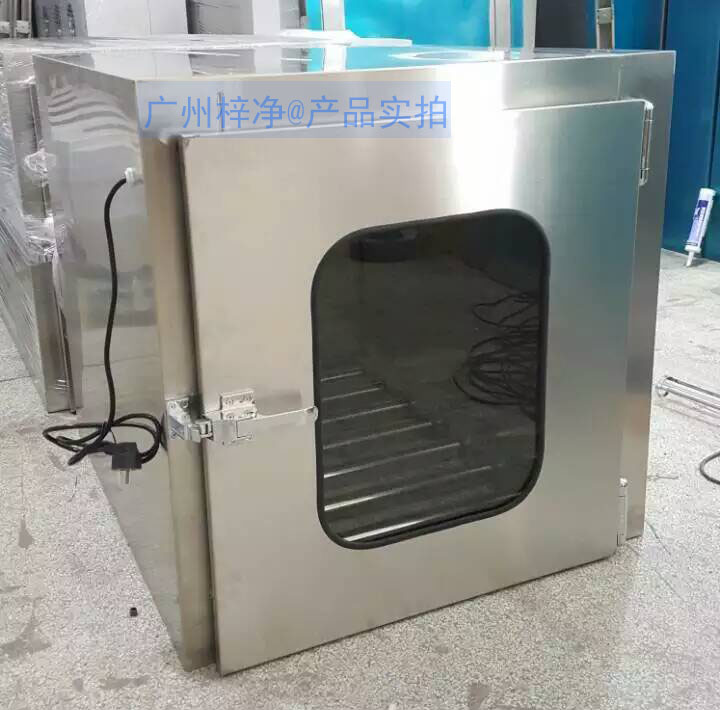 极色极黄黄片免费观看 滚筒输送线传递窗|传递柜|传递箱