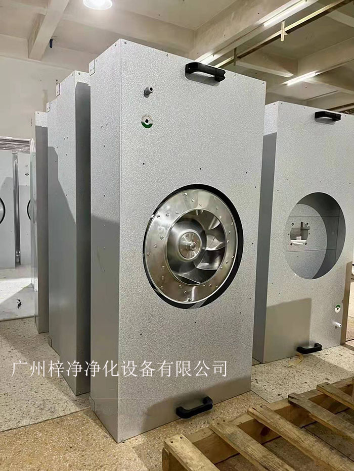 极品美女少妇性爱视频 防爆FFU风机过滤单元|防爆FFU净化单元